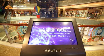 現(xiàn)代營(yíng)銷中的視覺力量 深圳驕陽(yáng)視覺創(chuàng)意科技引領(lǐng)影視與展館新浪潮
