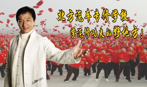 哈爾濱北方汽修學(xué)校計(jì)算機(jī)技術(shù)咨詢指南 數(shù)字化時(shí)代的汽修新選擇
